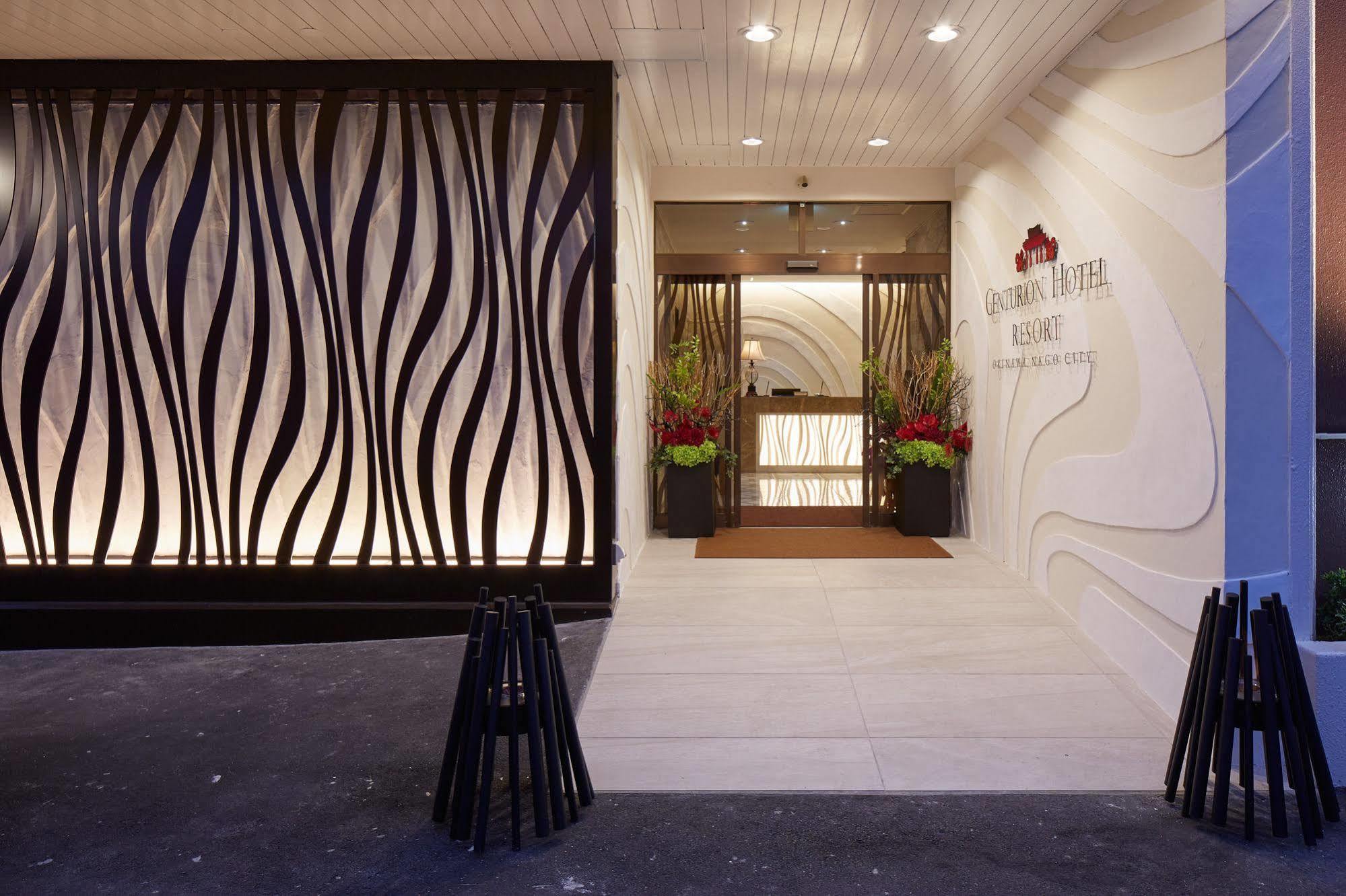 Centurion Hotel Resort Okinawa Nago City Exterior photo